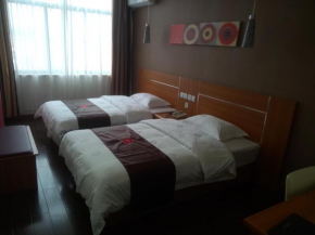 Гостиница Thank Inn Chain Hotel Shandong Rizhao North Develop Zone Baoshan Road  Жичжао